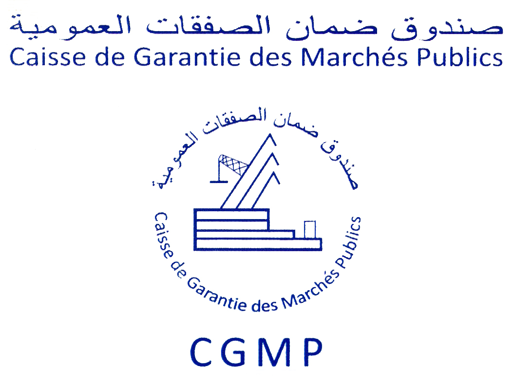 Caisse de Garantie des Marchés Publics,EPIC, CGMP